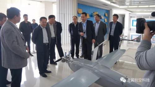 热烈欢迎|山东省测绘地理信息局赵培金局长一行前来到龙翼航空视察指导工作