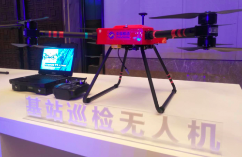 中国移动发布“飞联网”平台 混合组网推出3大服务