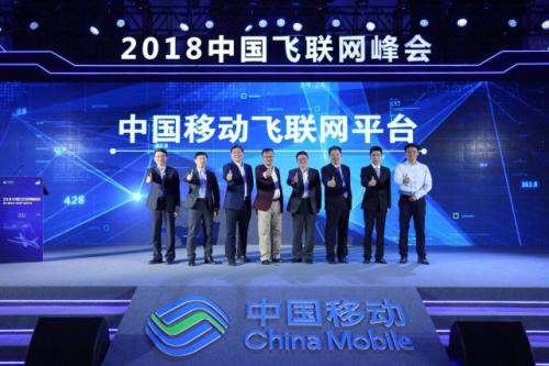 中国移动加速空中网络建设，以后飞机上尽情刷朋友圈