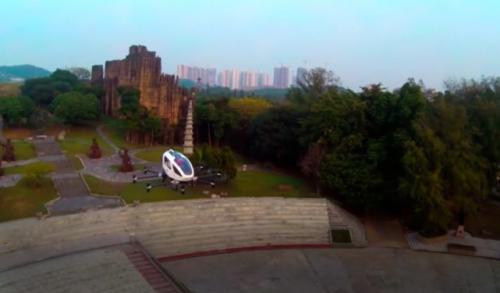 盘点最值得关注六大载人无人机项目 交通拥堵不再是噩梦