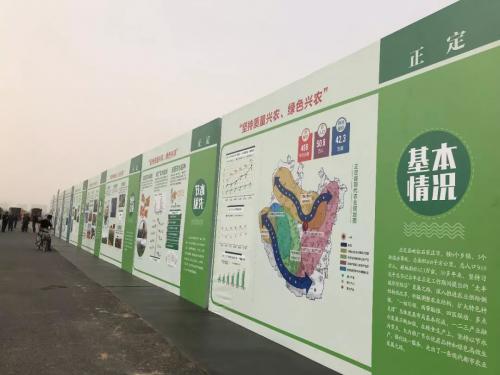 全国春季农业生产工作会议3月28日至29日在河北省正定县召开