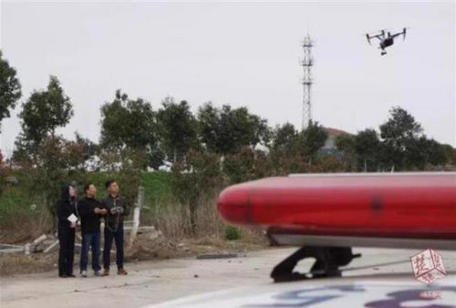 樊城检察院利用无人机办案 多角度锁定证据