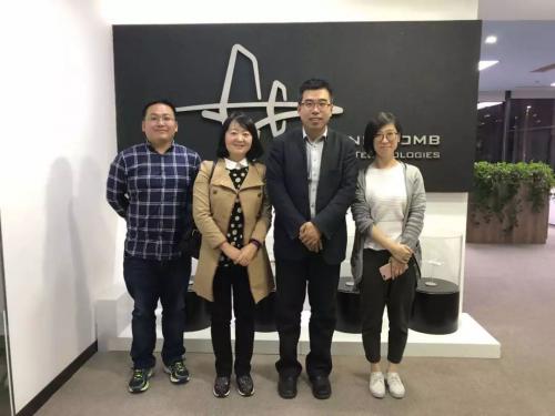 江阴临港经济开发区领导到访蜂巢航宇洽谈合作