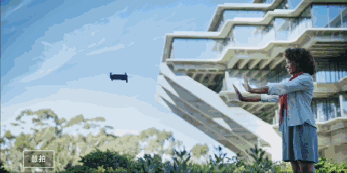 咦，这个无人机怎么老是跟着我？