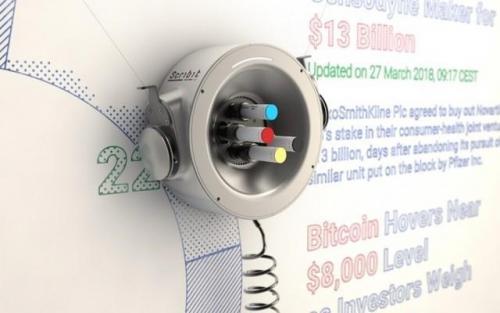 建筑和设计公司CRA展示喷涂无人机墙上绘制图像系统