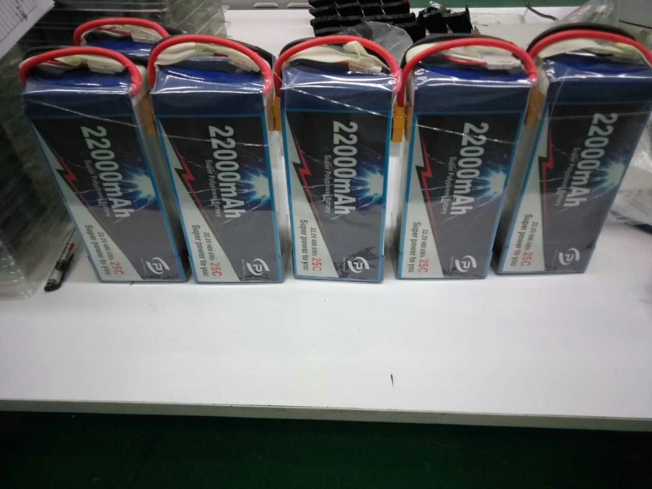 超聚电池6S/25C  22000mah