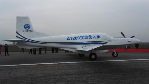 无人机新政急补短板 货运仍留白