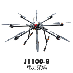 飞速科技J1100-8电力放线无人机