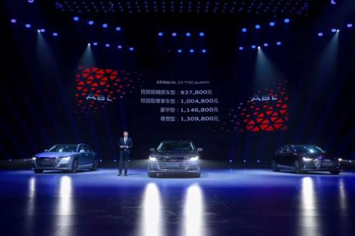 五百架无人机庆贺这款新车上市