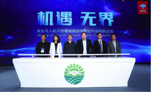 对话京东农业无人机：大公司亏钱 小公司勉强生存