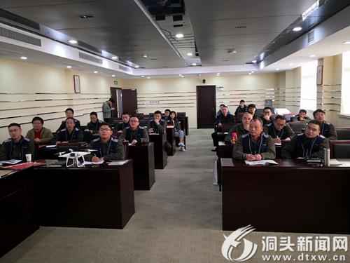 国网温州市洞头区供电公司开展无人机智能巡检培训