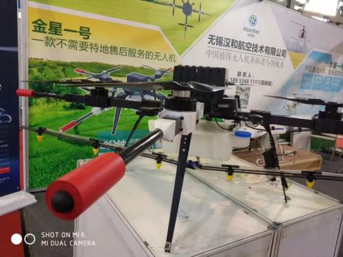 自2010年开始，汉和航空与他一约就是9年！