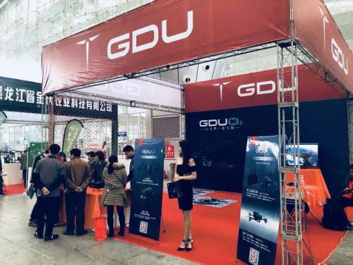 精彩进行时！普宙无人机亮相黑龙江首届无人机展，等你来撩~