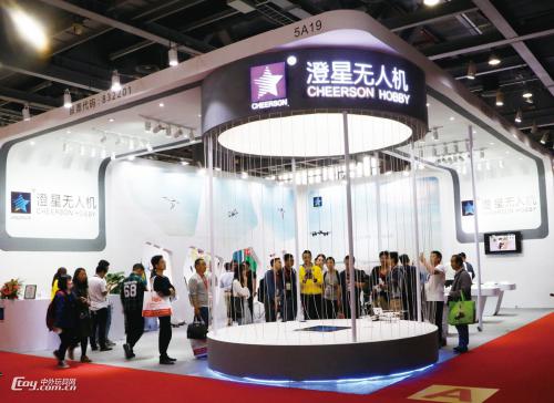 澄星玩具级无人机亮相广州国际玩具展
