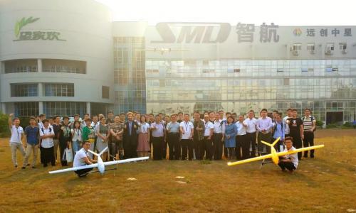 智航V200便携式倾转旋翼无人机今日正式发布！