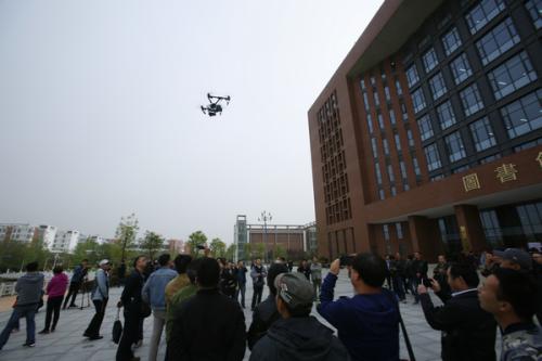 换个角度了解世界 “航拍·影像新视角”活动在郑州航院启幕