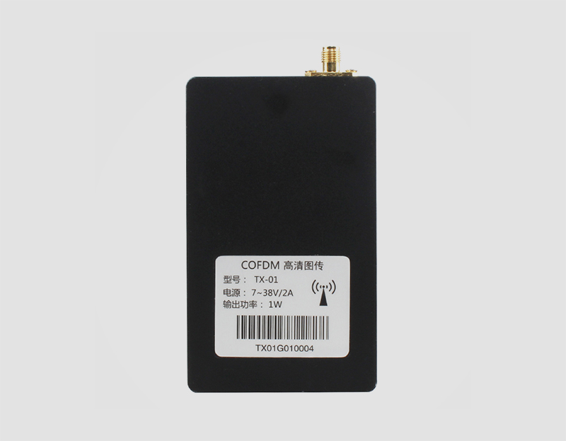 梓熙芯源H.265 COFDM高清视频传输发射机_无人机网(www.youuav.com) 梓熙芯源H.265 COFDM高清视频传输发射机_无人机网(www.youuav.com)