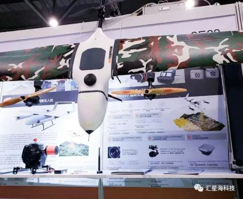 璀璨星光｜汇星海科技现身2018春季香港环球资源电子展