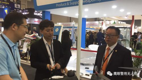 鹰眼无人机亮相亚洲国际防务展