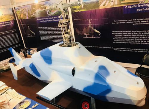 国内领先的大载荷无人直升机赛为智能赛鹰450H首发亮相广交会