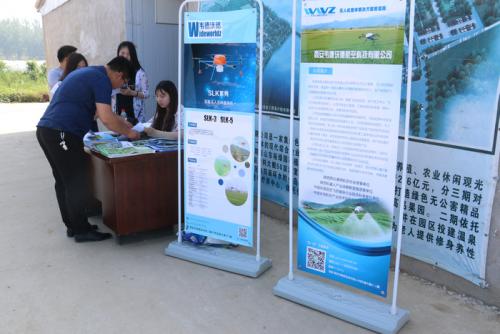 强强联合开展植保无人机集训