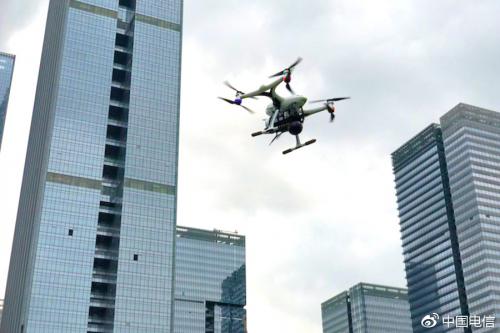电信+手华，5G无人机深圳首飞试验成功
