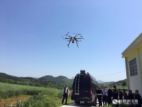  安徽怀宁：“空中禁毒”用上无人机