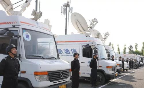 厉害了，中国电信举行“天翼神剑·联动2018”应急通信演练！