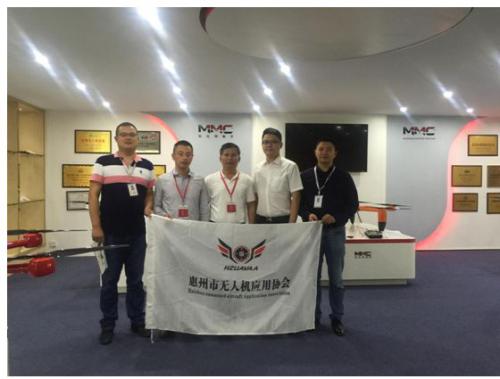 惠州市无人机应用协会领导莅临科比特参观走访