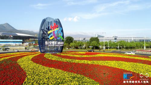 首届数字中国建设峰会即将在福州开幕