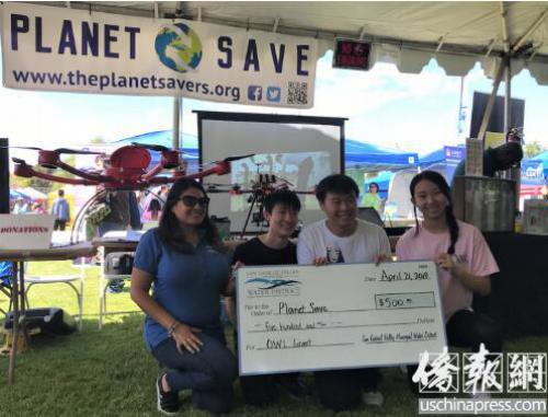 3华裔少年自制无人机监控旱情 受政府、企业支持