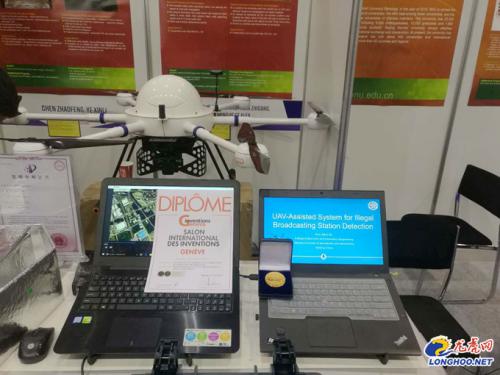 专治各类"黑广播" 南航团队研发出"会飞的智能监测仪"