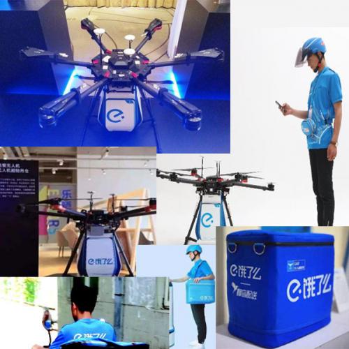 既饿了么“万小饿”之后 新一代无人机将试飞
