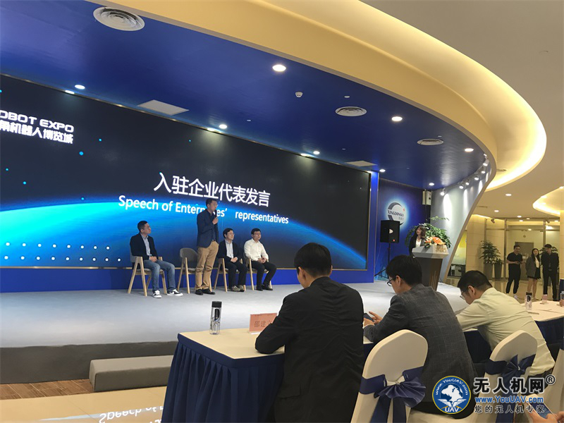 小载体大创新 长三角机器人博览城永久性开业在即