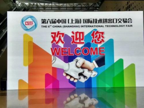 3.5万平方米展厅， 900家知名科技企业汇集中国（上海）上交会，见证高科无人机时代！