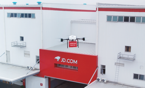 在京东买了个箭牌的花洒，居然是无人机给我配送到家