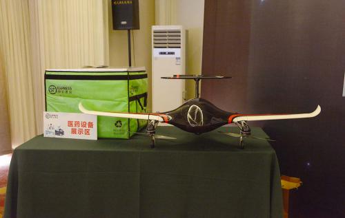 顺丰无人机亮相顺丰医药供应链山东客户推介会在济南召开