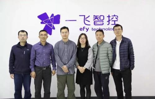 探究无人机教育现状和产业人才需求 ——专访无人机教育先行者全权