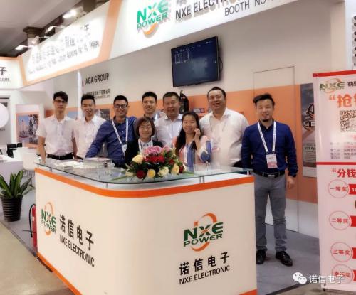 【北京展】诺信：盼望着、期盼着与你们再见。