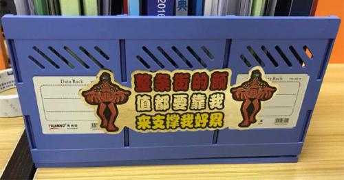 听说安尔康姆的颜值担当们都去广州啦？