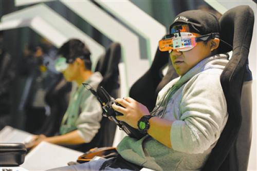 世界智能无人机竞速测试赛举行