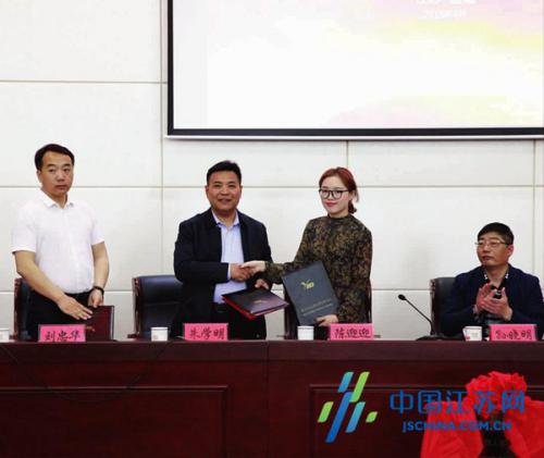 盐城机电高职携手京东集团培养无人机、电子商务专业人才