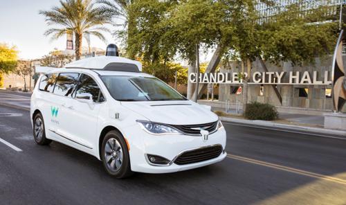 无人车、无人机、超级高铁、智慧城市......这是一份来自未来的出行报告