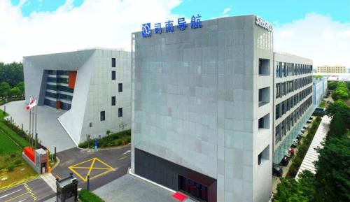 司南导航将携多款GNSS OEM 板卡及接收机参展2018美国国际无人系统展