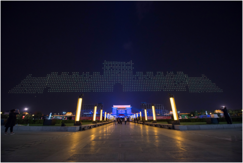 新的吉尼斯世界纪录！1374架亿航无人机点亮西安夜空