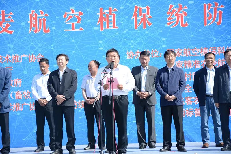 200万亩统防统治 千人千机会战安阳 --全力