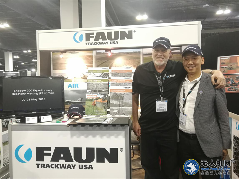 FAUN Trackway随时起飞