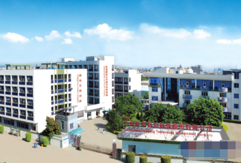 百余项技术创新，做无人机领域佼佼者|投融界专访李稳兴