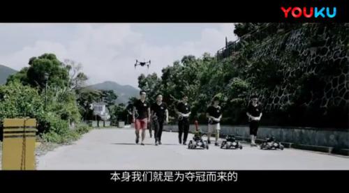 做无人机的大疆做了档真人秀，要你Pick理工科大学生