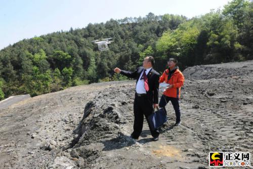 重庆检察一分院:使用无人机参与公益诉讼调查取证